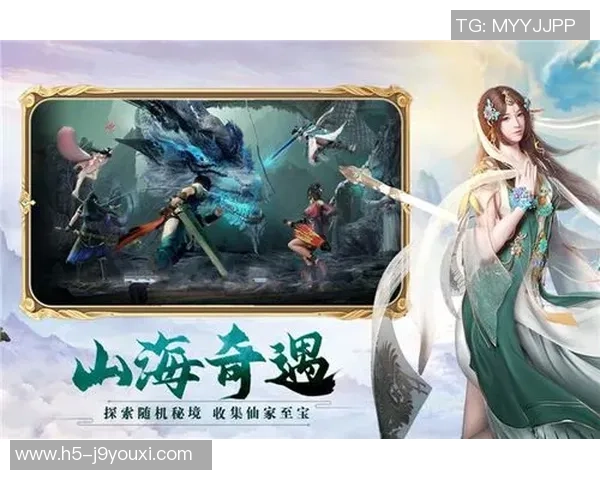 九游会vip-花非花雾非雾，探秘九游会VIP的隐秘世界